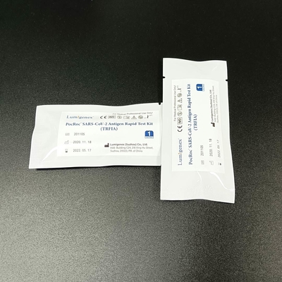 کیت تست سریع آنتی ژن (TRFIA) با مجوز HSA