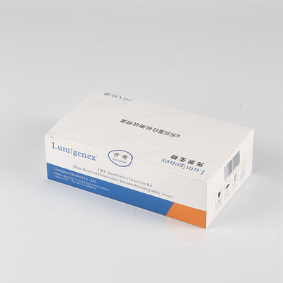 کیت تست پروتئین واکنشی C، کیت تست کیفی CRP ISO13485