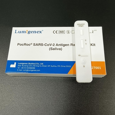بسته انفرادی کیت های تست سریع آنتی ژن SARS-CoV-2 (بزاق)