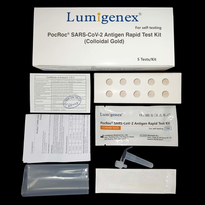 SARS-CoV-2 آنتی ژن طلای کلوئیدی خودآزمایش بینی 15 دقیقه
