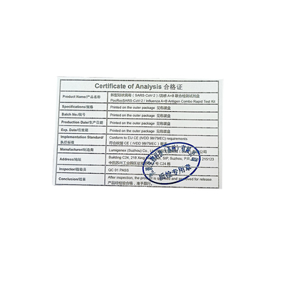 SARS-CoV-2 آنفولانزای A آنفولانزای B کیت تست سریع سواب بینی طلایی کلوئیدی CE آنفلوانزا A
