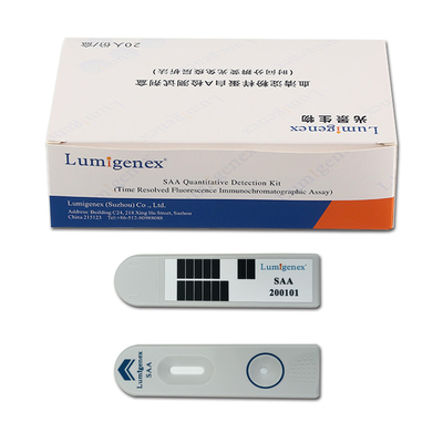 کیت تست سرم آمیلوئید A POC Immunoassay مورد تایید CFDA