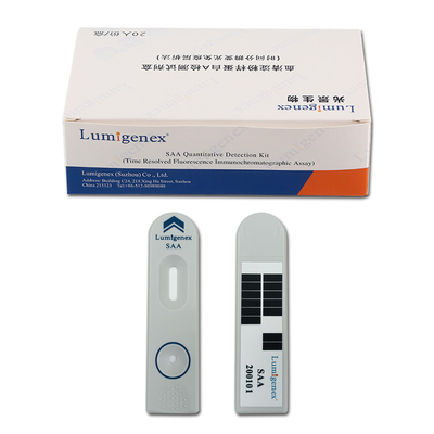 کیت تست سرم آمیلوئید A POC Immunoassay مورد تایید CFDA