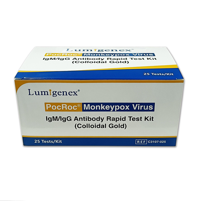 گواهی ISO بیماری عفونی IgG IgM آبله میمونی سریع در 15 دقیقه