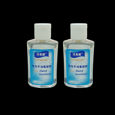 ژل ضدعفونی کننده دست فوری بسته بندی خانوادگی با ضدعفونی کننده آنتی باکتریال آلوئه 75 درصد الکل