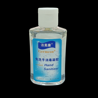 استفاده خانگی ضدعفونی کننده دست فوری با ضدعفونی کننده آنتی باکتریال آلوئه 75% الکل