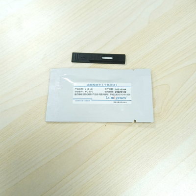 1 مجموعه/جعبه Dry Chemistry Analyzer LP-100 گواهی CFDA