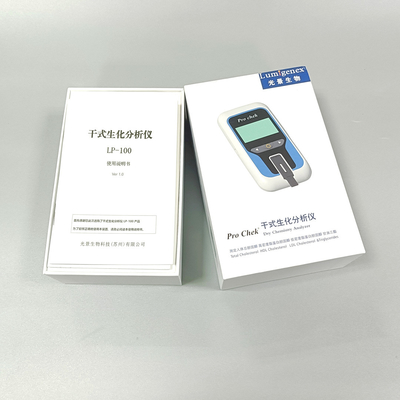 Blood Dry Chemistry Analyzer OEM with 3000 Data Communication System