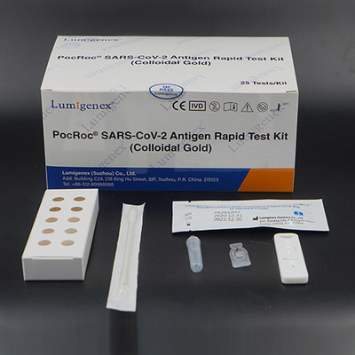 مجموعه خانگی کیت تست سواب آنتی ژن سریع 20 دقیقه SARS-CoV-2