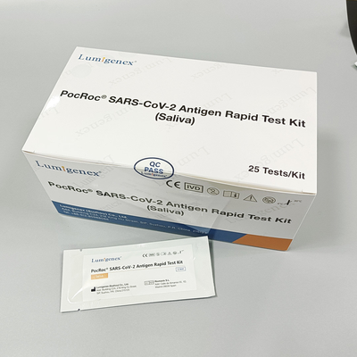 کیت تست بزاق آنتی ژن ISO 20 دقیقه کووید-19 حساسیت بالا