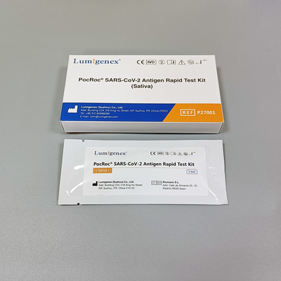کیت های تست سریع آنتی ژن SARS-CoV-2 (بزاق) ثبت نام مالزی برای خودآزمایی