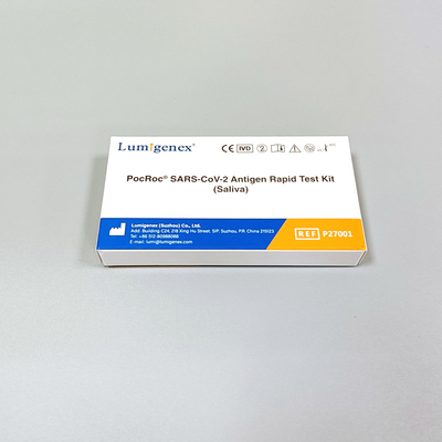 بسته انفرادی کیت های تست سریع آنتی ژن SARS-CoV-2 (بزاق)