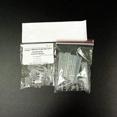 کیت خودآزمایی آنتی ژن SARS-CoV-2