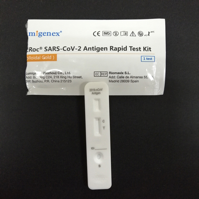 کیت تست سریع آنتی ژن SARS-CoV-2 (طلای کلوئیدی)