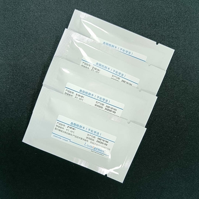 کیت تست کلسترول و تری گلیسیرید ISO13485 مورد تایید CE