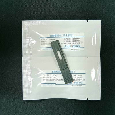 نوارهای تست پنل لیپیدی Dry Chemistry Analzyer پروفایل لیپید اسید اوریک / تست کراتینین
