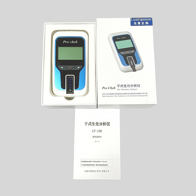 1 مجموعه/جعبه Dry Chemistry Analyzer LP-100 گواهی CFDA