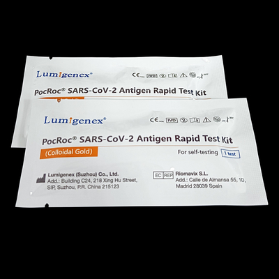 SARS-CoV-2 آنتی ژن طلای کلوئیدی خودآزمایش بینی 15 دقیقه